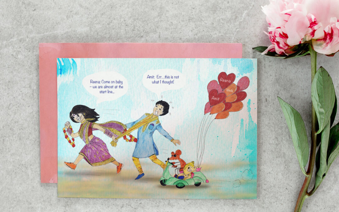 Amit and Reena Wedding Invite